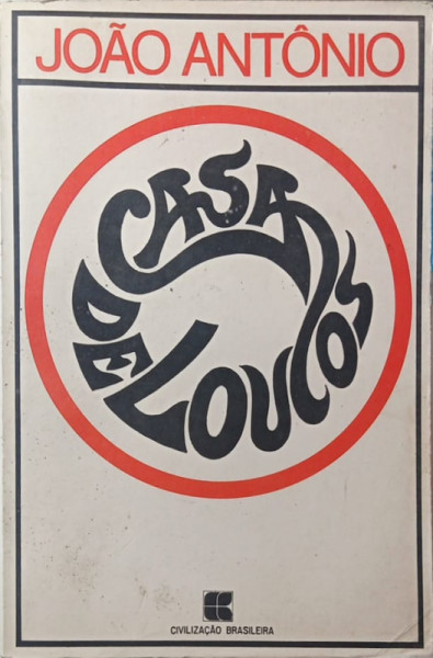 Capa de Casa de loucos - João Antônio