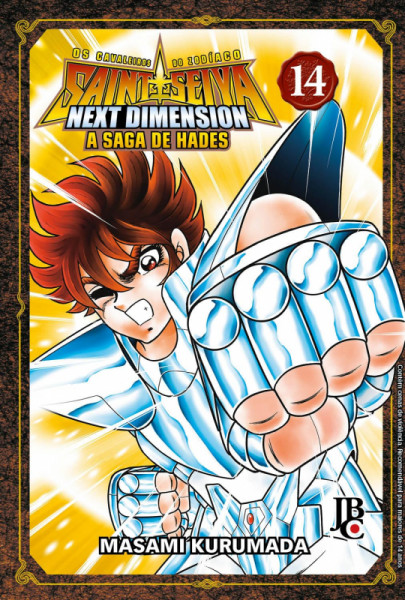 Capa de Cavaleiros do Zodíaco - Next Dimension - Vol. 14 - Masami Kurumada