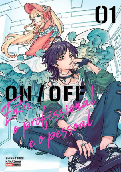 Capa de On/Off: Entre o profissional e o pessoal - Shinnosuke Kanazawa