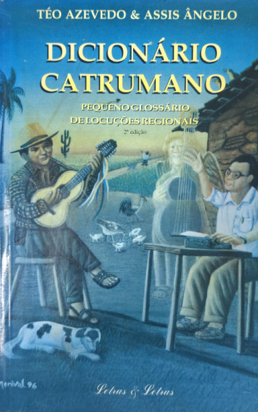 Capa de Dicionário catrumano - Téo Azevedo, Assis Ângelo