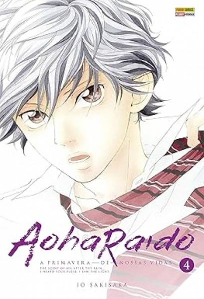 Capa de Aoharaido - Io Sakisaka