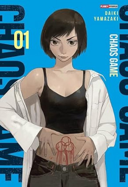Capa de Chaos Game - Daiki Yamazaki